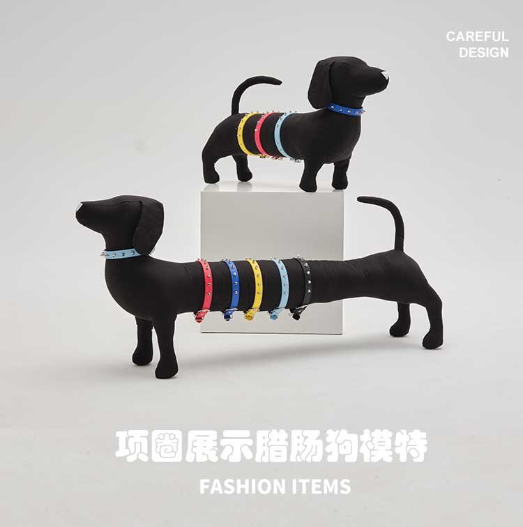 腊肠狗加长版狗项圈展示架狗项圈拍摄宠物店橱窗陈列装饰腊肠狗模