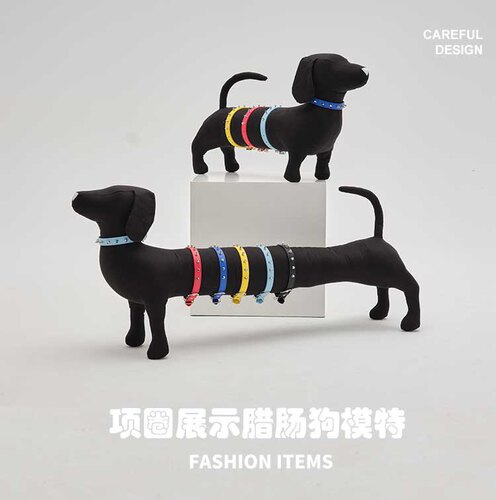 腊肠狗加长版狗项圈展示架狗项圈拍摄宠物店橱窗陈列装饰腊肠狗模