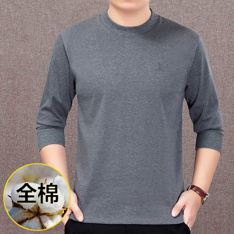 纯棉中老年男士长袖T恤秋冬季大码棉毛衫纯色秋衣爸爸圆领打底衫