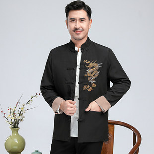 中国风春秋款男士长袖唐装刺绣龙衣服民国风演出服中式汉服外套男