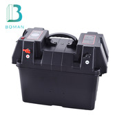 多功能电瓶盒户外便携电池箱自驾旅游储能应急电源改装 USB12V输出