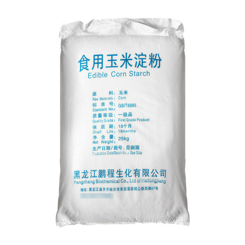 50斤玉米淀粉 黑龙江鹏程生粉 烹调 勾芡 炸粉烘焙糕点原材料25Kg