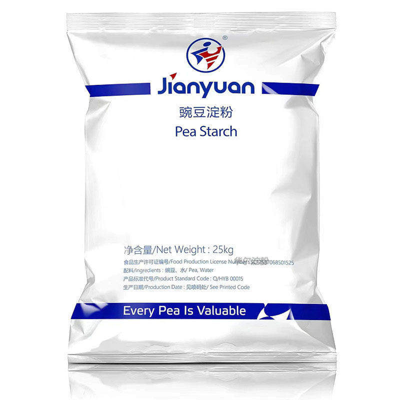 健源牌豌豆淀粉 出口备案 优质白凉粉原料 50斤商用包装