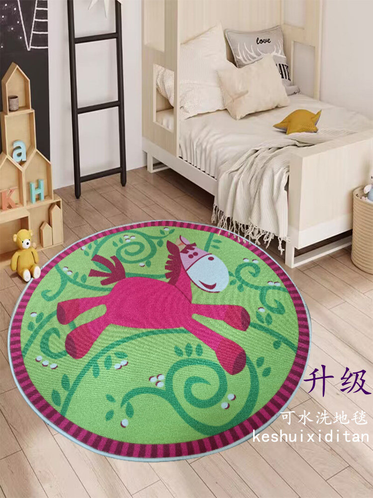 ins北欧风儿童房帐篷地毯加厚卧室可爱床边毯圆形电脑椅垫防滑,居家布艺,地毯,淘宝优惠券,粉丝福利购,淘宝优惠卷