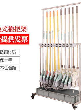免打孔扫把拖把架不锈钢挂钩移动
