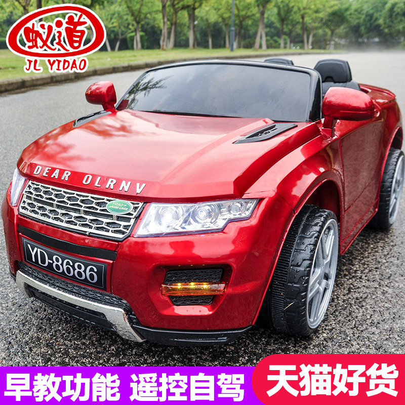 婴儿童电动车四轮遥控越野童车摇摆可坐小孩汽车宝宝玩具车可坐人
