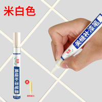 Grout pen, special grout for tiles and floor tiles, grout filling and jointing pen, furniture color-changing pen, quick-drying waterproof touch-up pen thumbnail 5