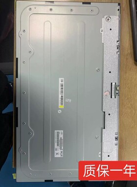 mv238fhm-n51戴尔u2422h面板u2422HX,u2417h完美屏