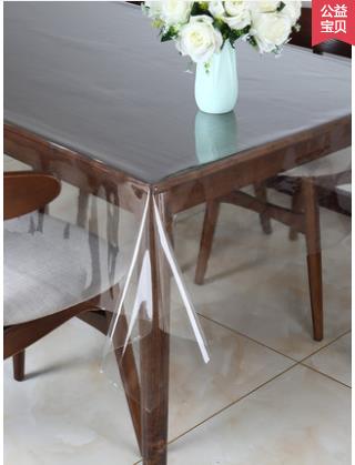 超薄pvc防水防烫桌垫软玻璃pvc