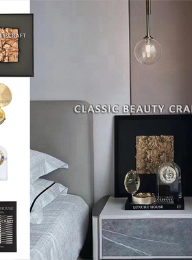 样板间卧室床头柜饰品水晶钟表小装饰画摆件客厅茶几边柜小摆设