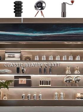 售楼部水吧台软装饰品咖啡主题饰品茶室置物架软装组合厨房摆件