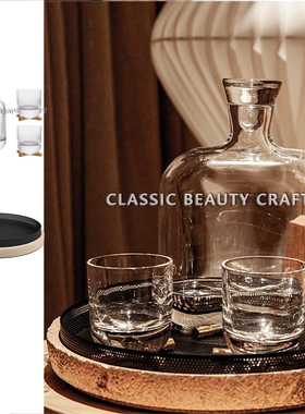 样板间客厅茶几大理石网格托盘醒酒器酒杯饰品高档酒具组合摆件