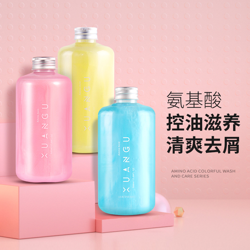 宣谷氨基酸洗发水乳去屑止痒控油滋养水润柔顺香味持久洗发露男女 宣谷氨基酸洗发水乳去屑止痒控油滋养水润柔顺香味持久洗发露男女