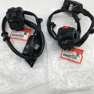 适用本田原厂CB400X启动喇叭开关CB400F CBR400R左右手把转向开关