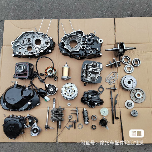 春风配件全新正品原车