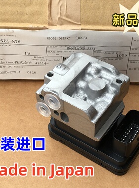 适用本田ADV160ABS泵调解器 GIORNO SCOOPY CBF190TR CB190SS总泵