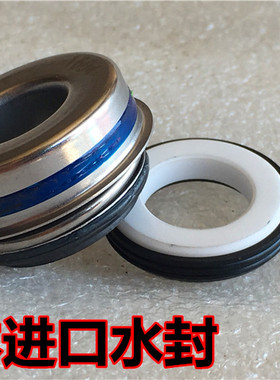 日本原装川崎KLR650 KLX650 KLR250 忍者Ninja500 水泵水封油封件