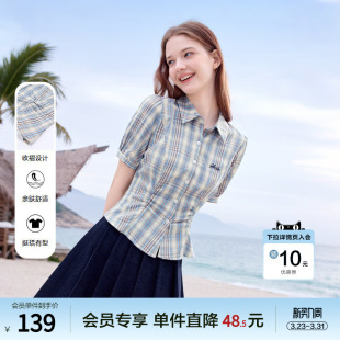 百搭泡泡袖 betu百图蓝色格子衬衫 新款 2025年夏季 掐腰衬衣 女短袖
