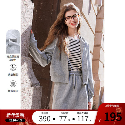 betu百图浅灰色百搭连帽卫衣外套女2025年秋季新款短款拉链帽衫