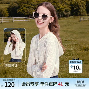 长袖 新款 体恤上衣 蕾丝鱼骨纹连帽T恤女2026年春季 betu百图法式