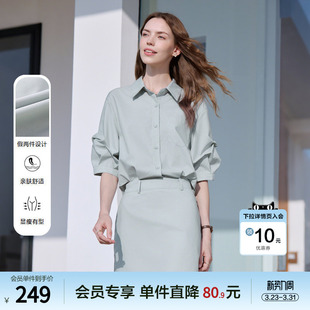 新款 2026年夏季 显瘦裙子 连衣裙女短袖 betu百图设计感假两件衬衫