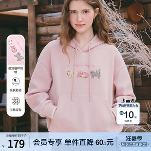 betu百图粉色猫咪刺绣连帽卫衣女2025年冬季新款加绒插兜帽衫厚