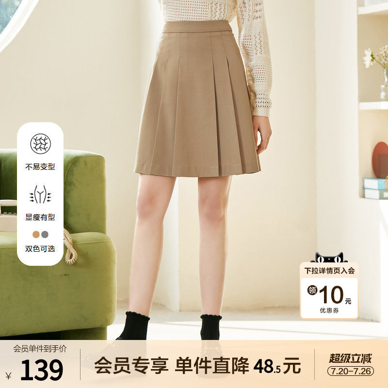 betu百图学院风知性半身裙女高级感显瘦百褶裙短裙2026年夏季新款