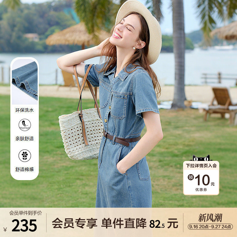 betu百图复古腰带牛仔裙女连衣裙2026年夏季新款短袖V领衬衫裙图片
