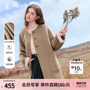 betu百图驼色羊毛呢外套女2026年春季新款中长款呢子大衣双面呢
