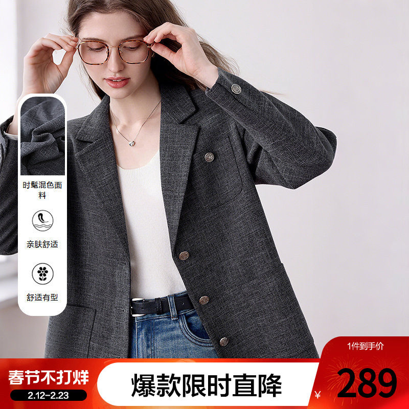 betu百图高级感通勤风灰色小西装女2025年秋季新款百搭短款西服