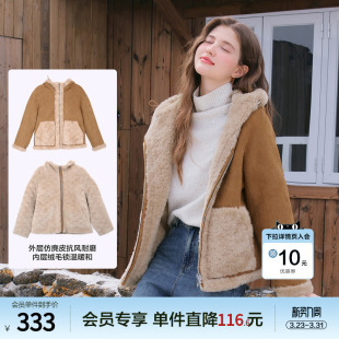 betu百图双面两穿仿麂皮加厚外套女2025年冬季 皮毛一体大衣 新款