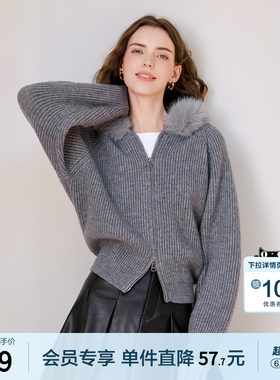 betu百图大毛领连帽毛衣外套女2025年冬季新款宽松坑纹针织开衫