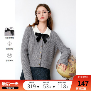 设计感蝴蝶结针织翻领开衫 新款 毛衣上衣 2024年秋装 betu百图女装