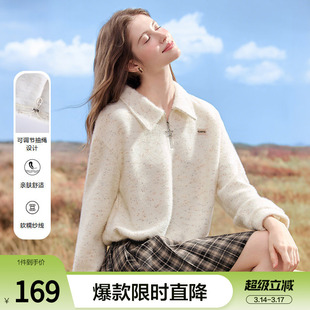 betu百图慵懒风半拉链针织卫衣女2026年春季新款宽松polo领上衣