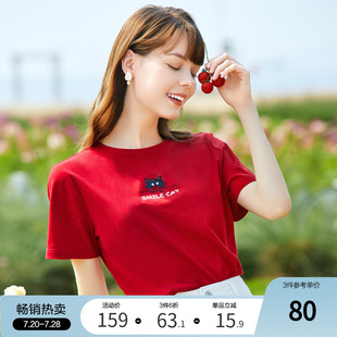 上衣設計感2024年夏季 betu百圖短袖 法式 新款 t恤女ins風百搭經(jīng)典