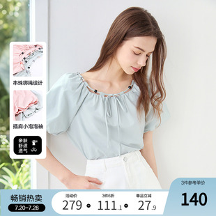 莱赛尔衬衣 betu百图串珠系带方领衬衫 女士泡泡袖 2025年夏季 新款