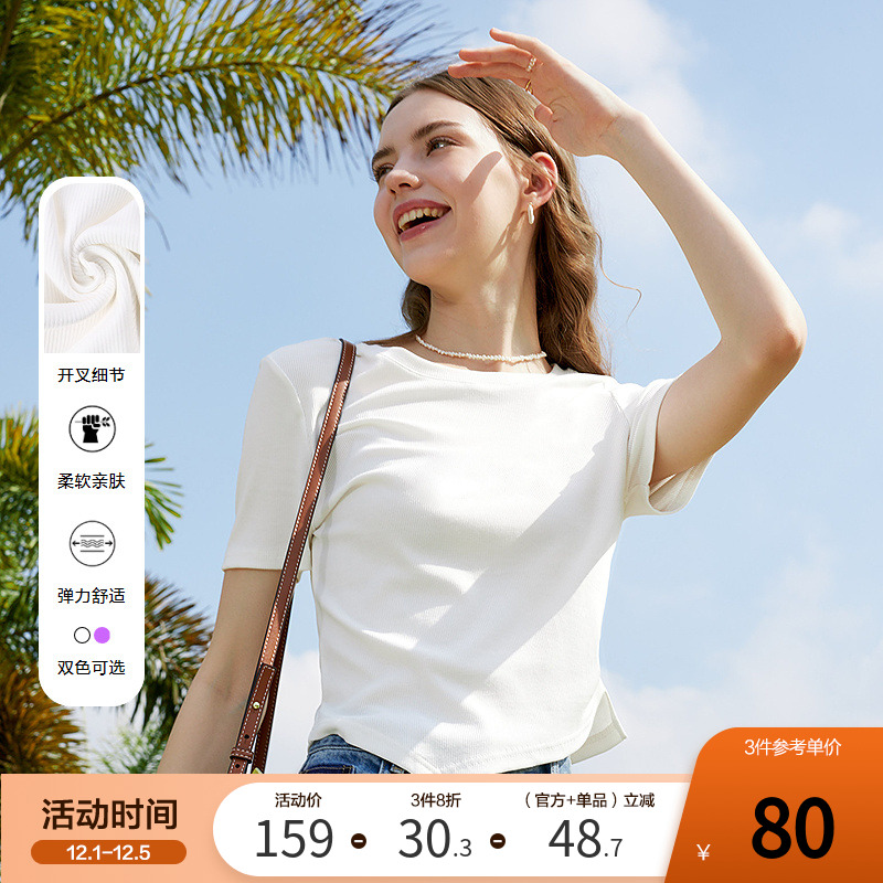 betu百图女装2025年夏季新款设计感不规则下摆韩版短袖T恤上衣