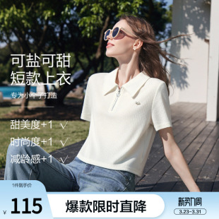 上衣小衫 betu百图可盐可甜短款 短袖 新款 半开领T恤女2026年春季