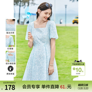betu百图女装2024年夏季新款法式减龄气质印花方领泡泡袖连衣裙