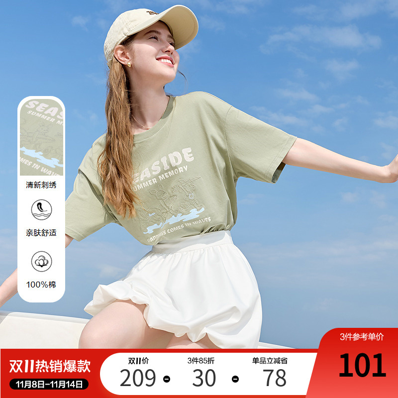 betu百图绿色清新刺绣休闲半袖T恤女2025年夏季新款短袖体恤衫