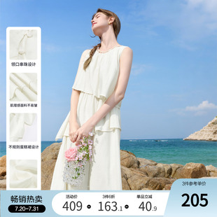 法式 betu百圖設(shè)計感無袖 連衣裙蛋糕裙2025年夏季 新款 氣質(zhì)中長裙