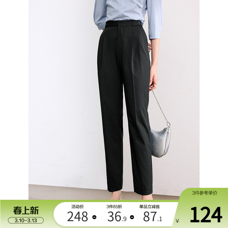 betu百图百搭显瘦西装裤女休闲裤2026年春季新款小脚哈伦裤长裤