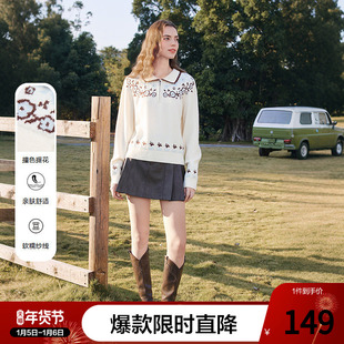 betu百图polo领提花针织衫女套头2025年冬季新款费尔岛宽松毛衫