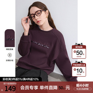 betu百图复古紫色字母刺绣圆领卫衣女式2025年冬季新款套头上衣