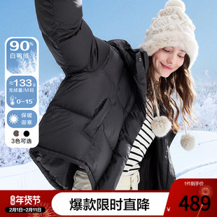 betu百图加厚短款连帽羽绒服女2025年冬季新款小个子面包服