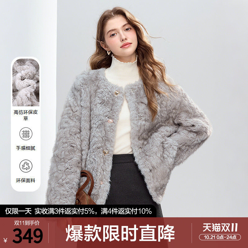 betu百图毛茸茸灰色环保皮草外套女2025年冬季新款加厚保暖大衣