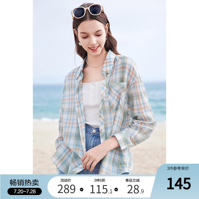 betu百图女装2025年夏季新款复古港味绿色格子衬衫长袖纯棉衬衣