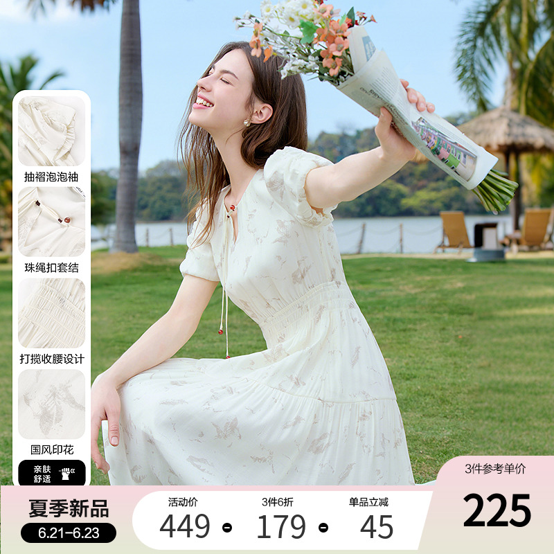 betu百图泡泡袖V领印花连衣裙2025年夏季新款仙气裙碎花中长裙