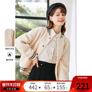 betu百图保暖仿羊羔绒棒球服女2025年冬季新款加厚毛绒绒短款外套