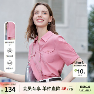 新款 多巴胺衬衣上衣 女2025年夏季 betu百图南法假日风桃红色衬衫